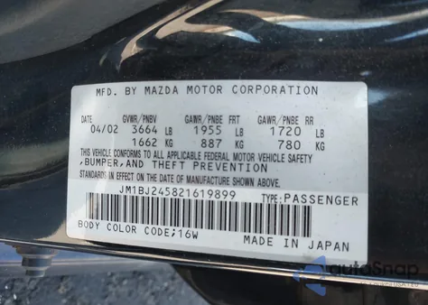 2002 Mazda Protege5 from USA, damaged, VIN JM1BJ245821619899